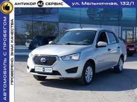  Datsun on-DO 2020 , 600000 , 