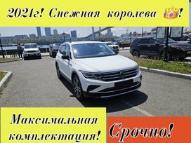 SUV   Volkswagen Tiguan 2021 , 3175000 , 