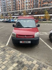  Berlingo, 2006