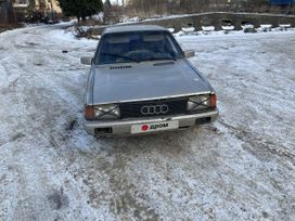  Audi 80 1986 , 99000 , 