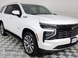 SUV   Chevrolet Tahoe 2025 , 14900000 , 