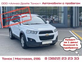 SUV   Chevrolet Captiva 2014 , 970000 , 
