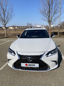  ES250, 2022