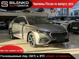  Skoda Octavia 2025 , 2800000 , 
