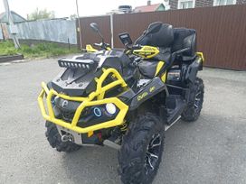   BRP Can-Am Outlander 1000R X MR 2017 , 1750000 , 