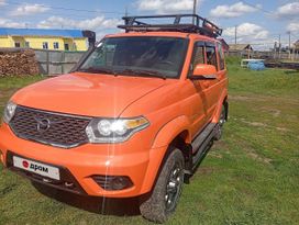 SUV     2021 , 1400000 , 