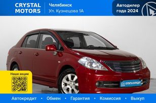 Nissan Tiida 2011 , 669000 , 