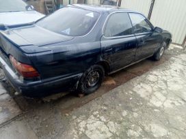  Toyota Vista 1992 , 110000 , 