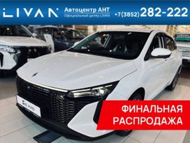 Седан Livan S6 Pro 2023 года, 1794000 рублей, Барнаул