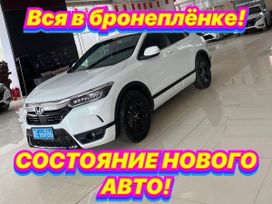 SUV   Honda Breeze 2021 , 2165000 , 
