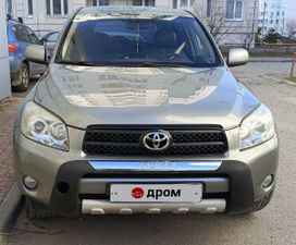 SUV   Toyota RAV4 2005 , 950000 , 