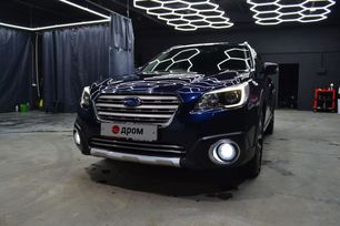  Subaru Outback 2016 , 2480000 , 