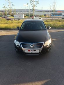  Passat 2010