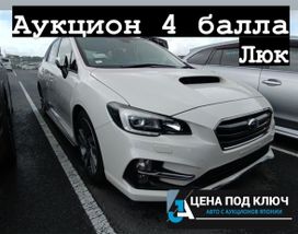  Subaru Levorg 2015 , 1195000 , 