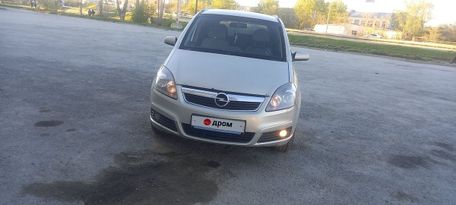    Opel Zafira 2007 , 450000 , 