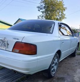  Toyota Vista 1995 , 350000 , 