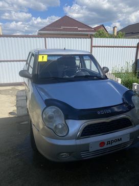  Lifan Smily 2013 , 459000 , 