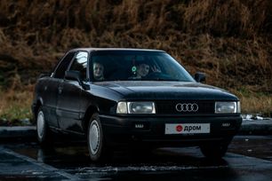  Audi 80 1988 , 160000 , 