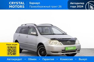  Toyota Corolla Fielder 2000 , 579000 , 