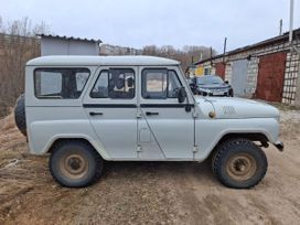 SUV    3151 1998 , 320000 , 