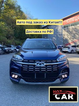 SUV   Chery Tiggo 8 2021 , 1150000 , 