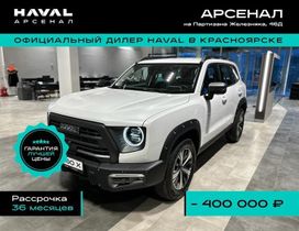 SUV   Haval Dargo 2024 , 3449000 , 
