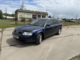  Audi A6 1998 , 550000 , 