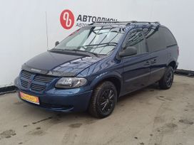    Dodge Caravan 2001 , 561500 , 