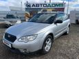  Subaru Outback 2004 , 635000 , 