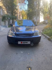 Энгельс Integra, 1996 Энгельс Integra, 1996
