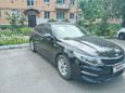  Kia Optima 2016 , 1200000 , 