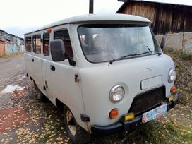      2006 , 450000 , -