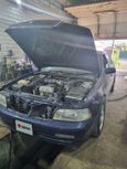  Toyota Crown Majesta 1993 , 650000 , 