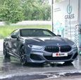  BMW 8-Series 2021 , 7900000 , 