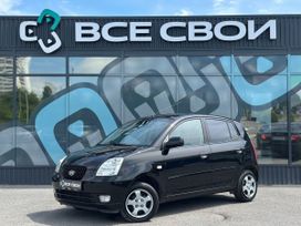  Kia Picanto 2007 , 545000 , 