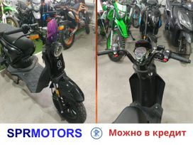  SPR-Motors Gear 2024 , 90200 , 