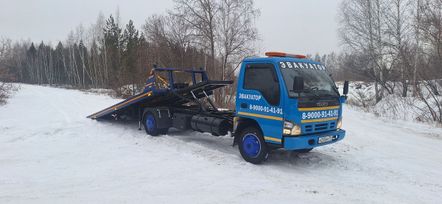  Isuzu NQR71R 2007 , 2600000 , 