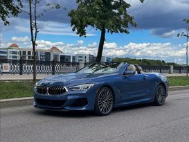Москва BMW 8-Series, 2022