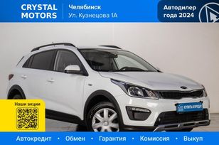  Kia Rio X (X-Line) 2019 , 1349000 , 