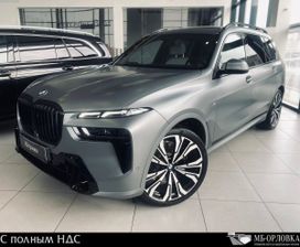 SUV   BMW X7 2024 , 21290000 ,  