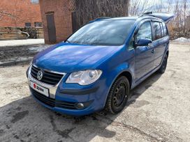    Volkswagen Touran 2007 , 536000 , 