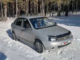    2007 , 200000 , 