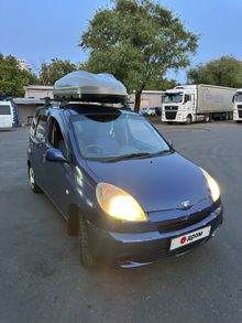  Funcargo, 2001