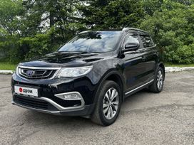 SUV   Geely Atlas 2021 , 2100000 , 