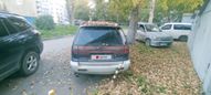    Mitsubishi Chariot 1996 , 70000 , 