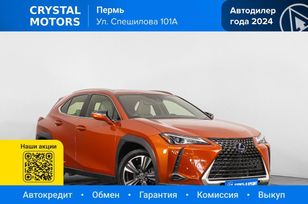 SUV   Lexus UX250h 2020 , 3379000 , 