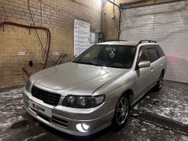  Nissan Avenir Salut 1998 , 275000 , 