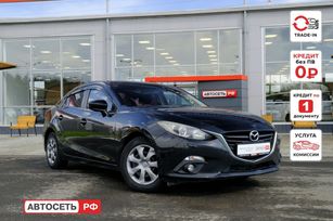  Mazda Mazda3 2014 , 1008288 , 