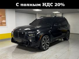 SUV   BMW X7 2022 , 23999000 , 