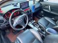  Mazda Mazda6 MPS 2006 , 890000 , 